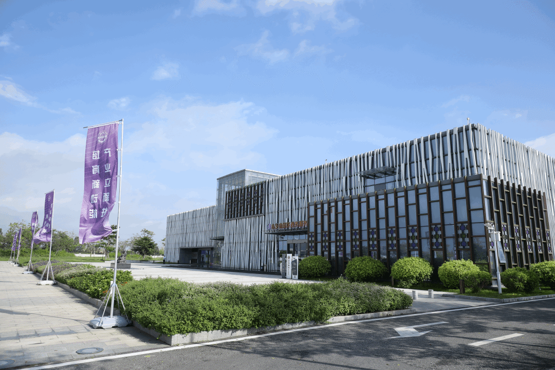 2022東莞全球招商大會 2022東莞全球招商大會