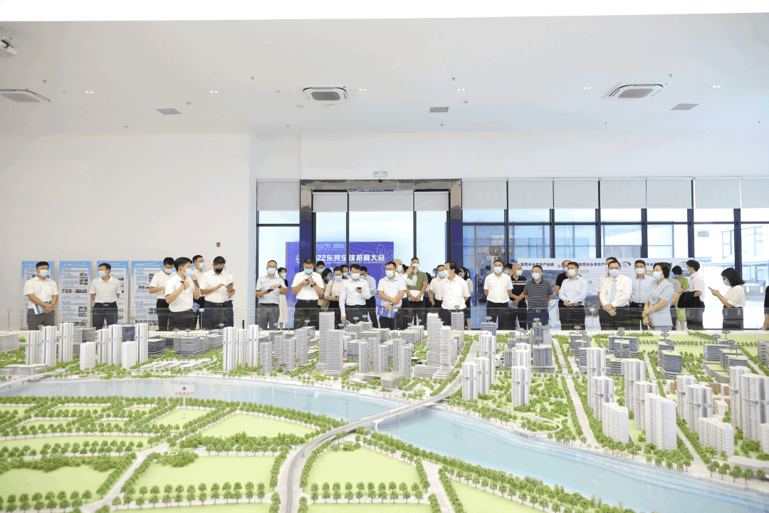 2022東莞全球招商大會 2022東莞全球招商大會