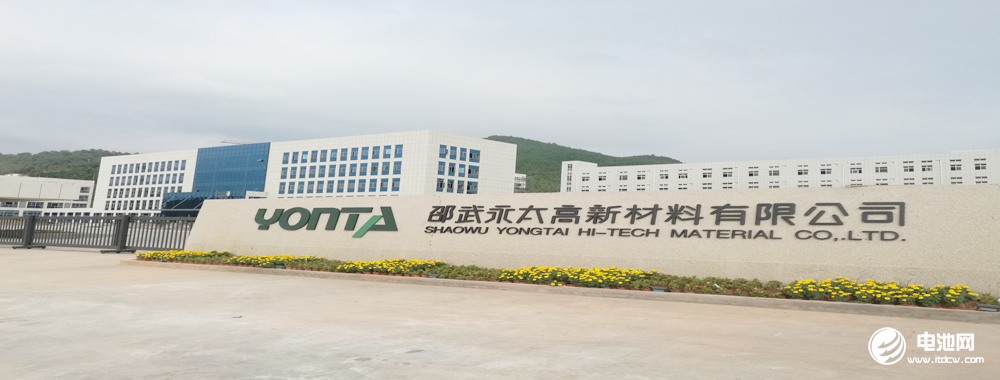 永太科技,六氟磷酸鋰,電解液 永太科技,六氟磷酸鋰,電解液