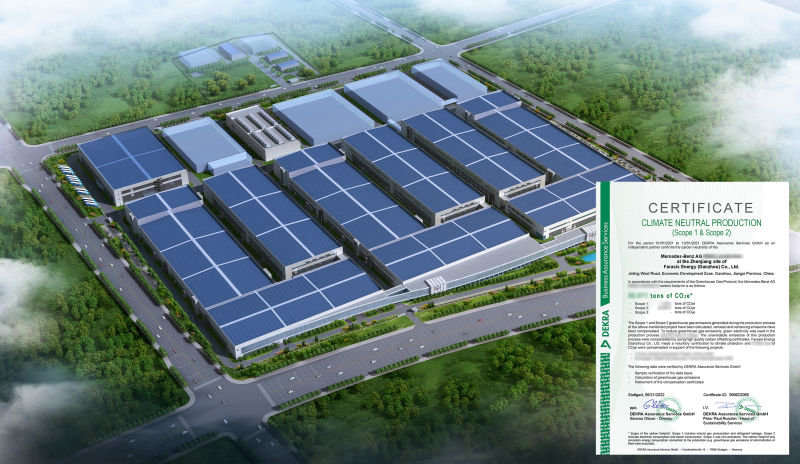 獨善與兼濟 孚能科技將低碳發(fā)展進行到底