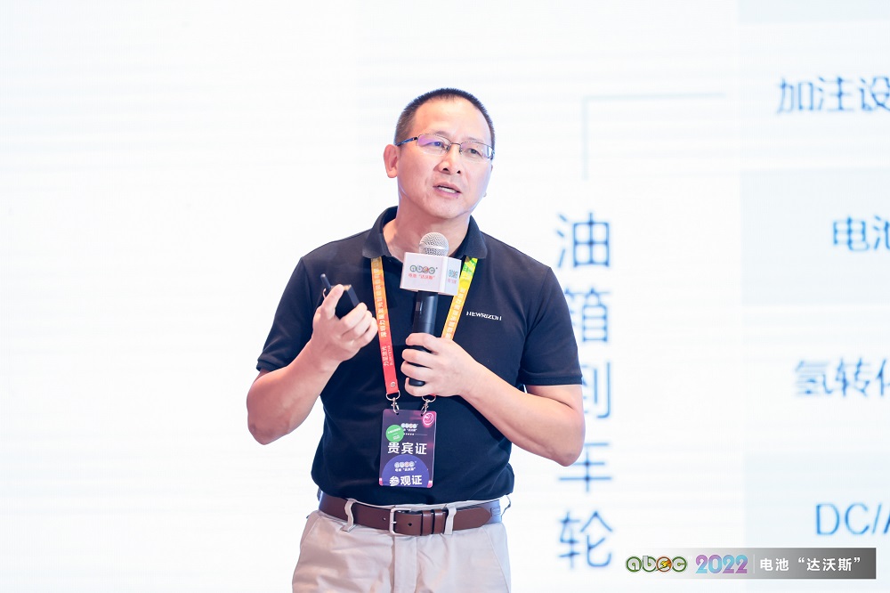 前晨汽車創(chuàng)始人、CEO黃晨東 前晨汽車創(chuàng)始人、CEO黃晨東