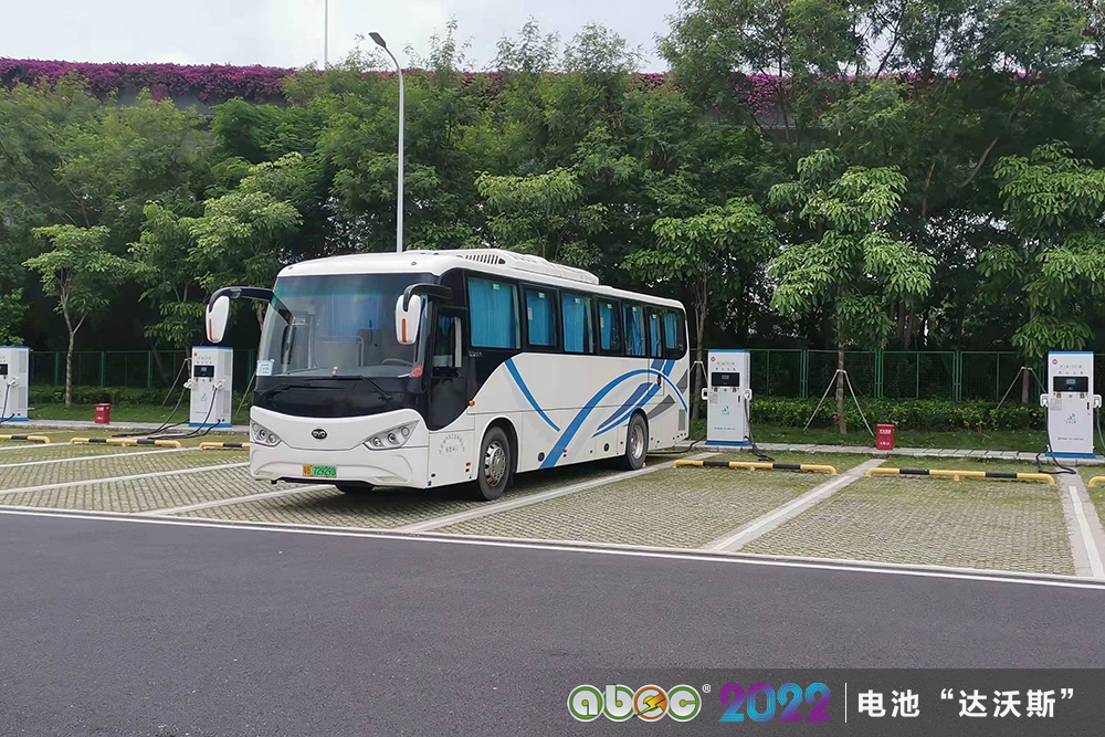 比亞迪/弗迪電池助力電池“達(dá)沃斯”論壇與會(huì)嘉賓綠色出行