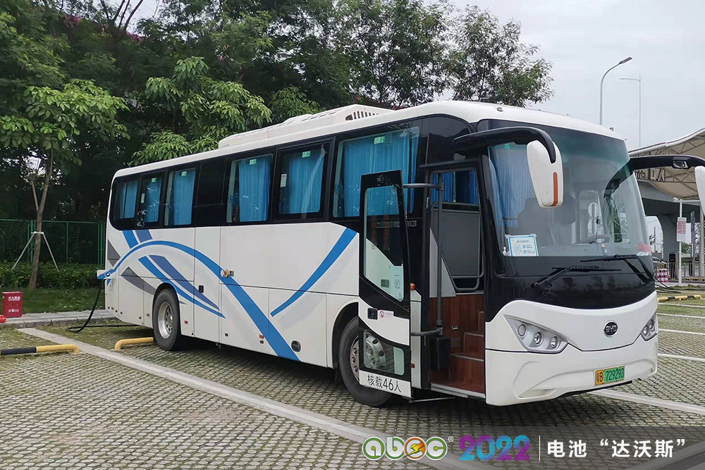 比亞迪/弗迪電池助力電池“達(dá)沃斯”論壇與會(huì)嘉賓綠色出行