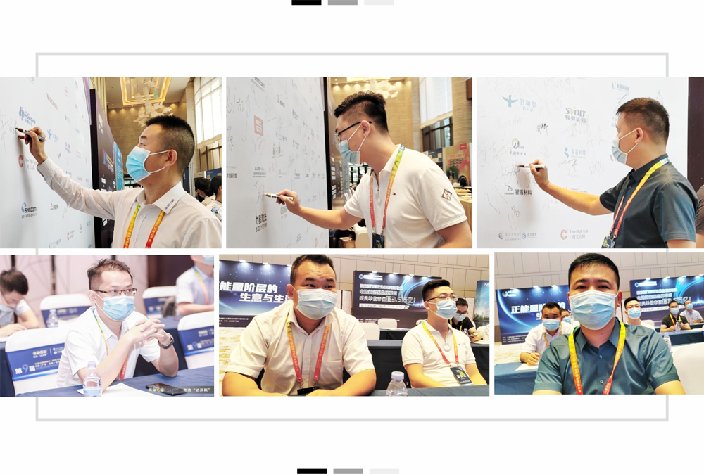 力星激光 力星激光