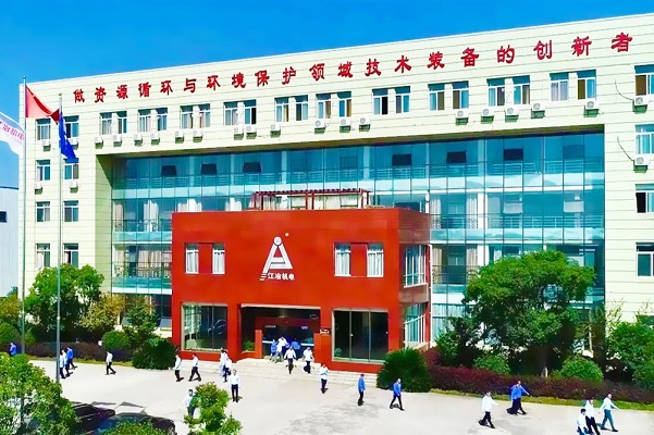 圖片來(lái)源:江冶機(jī)電 圖片來(lái)源:江冶機(jī)電