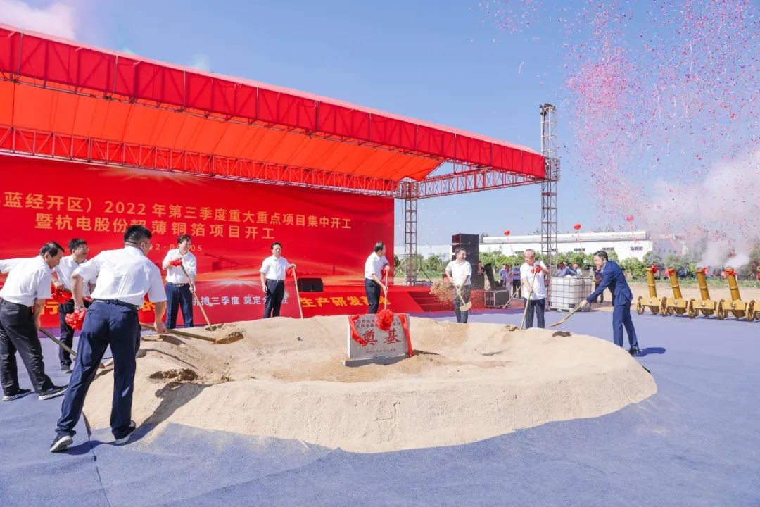 【銅箔周報】嘉元科技/龍電華鑫高性能鋰電銅箔項目投產！杭電股份年產5萬噸超薄銅箔項目開工在即