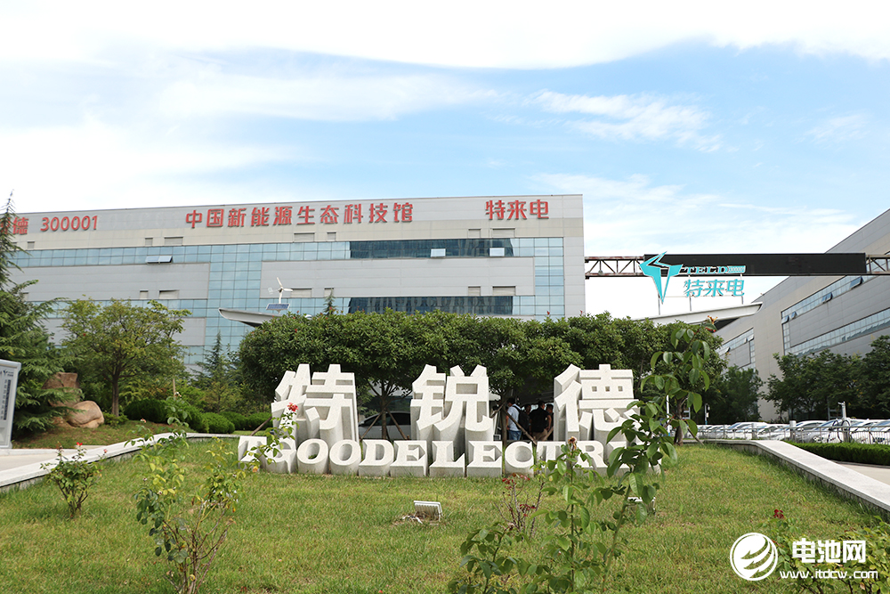 于清教一行到訪特銳德集團 于清教一行到訪特銳德集團