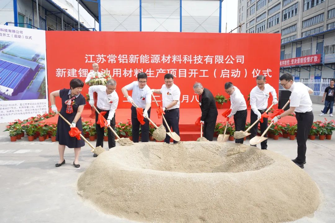 圖/常熟國家高新區(qū)