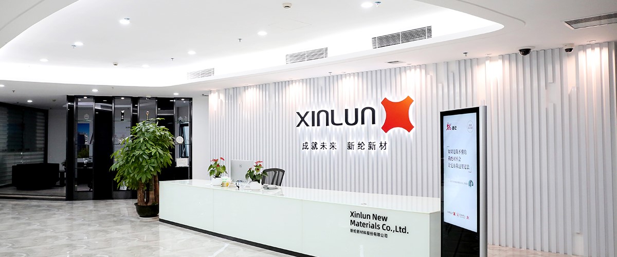 新綸新材 新綸新材