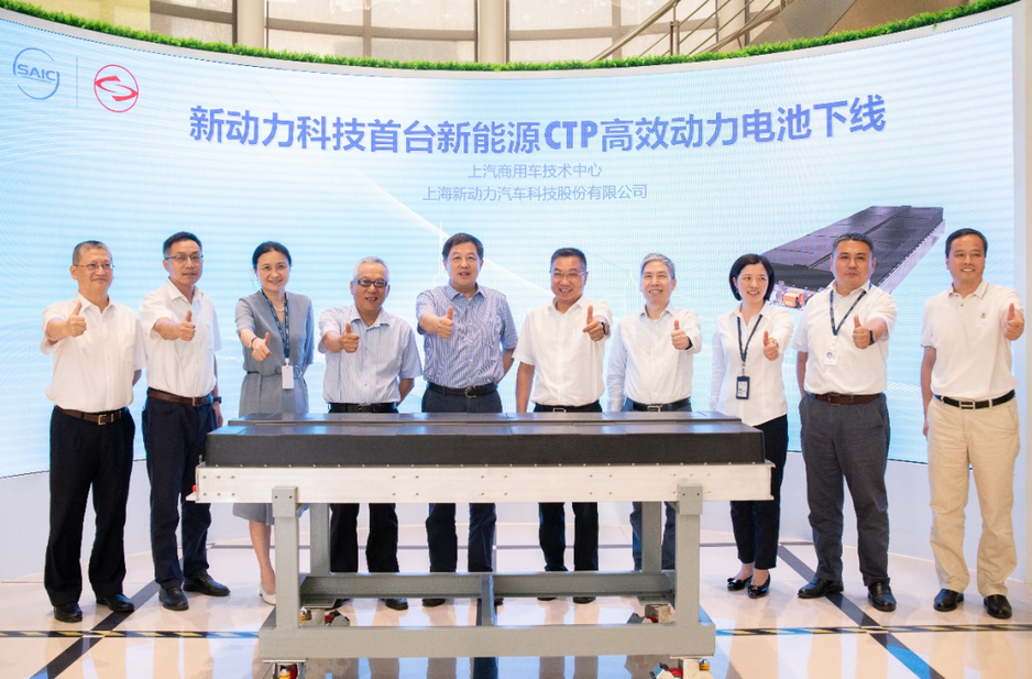 動(dòng)力新科首臺(tái)CTP高效動(dòng)力電池成功下線 預(yù)計(jì)明年7月量產(chǎn)