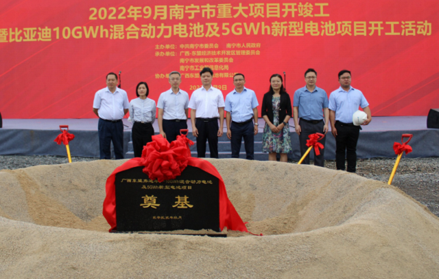 【一周項目動態】欣旺達/遠景動力/孚能科技/航天鋰電擴產鋰電池！多家公司IPO超募數十億