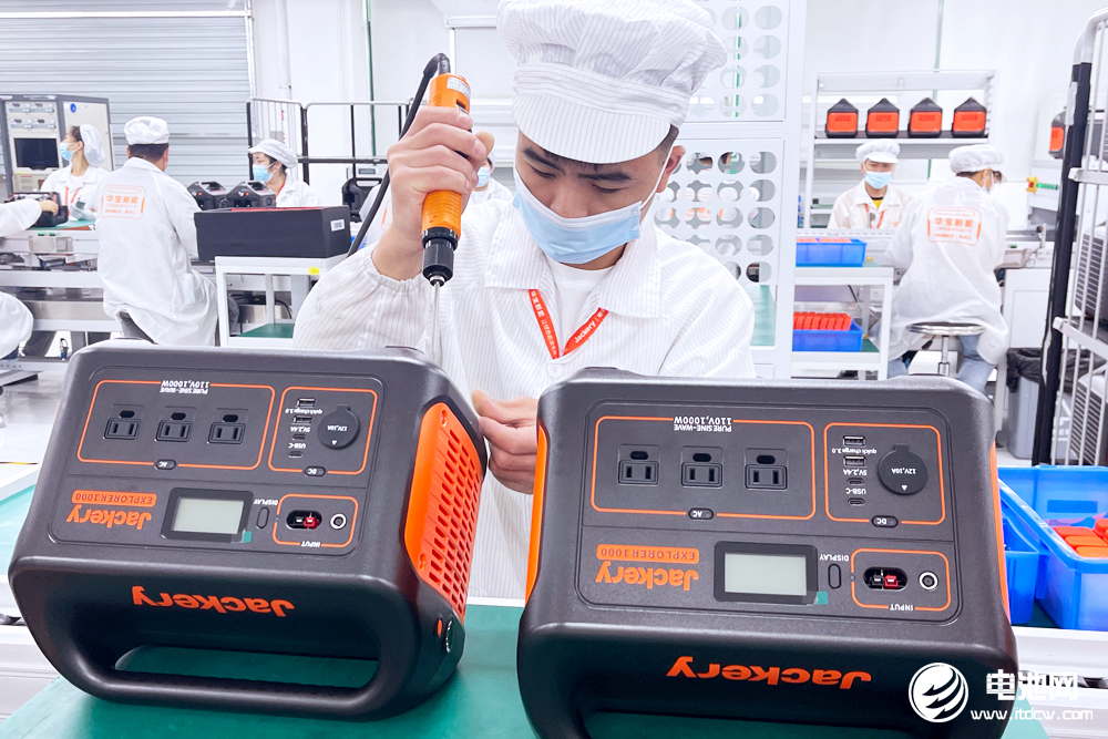 華寶新能 華寶新能