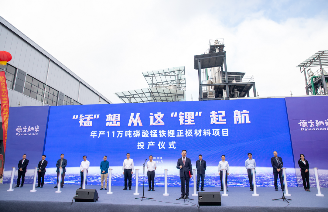 【一周項目動態】本周三家鋰電產業鏈公司上市敲鐘！多個鋰電材料項目密集開工