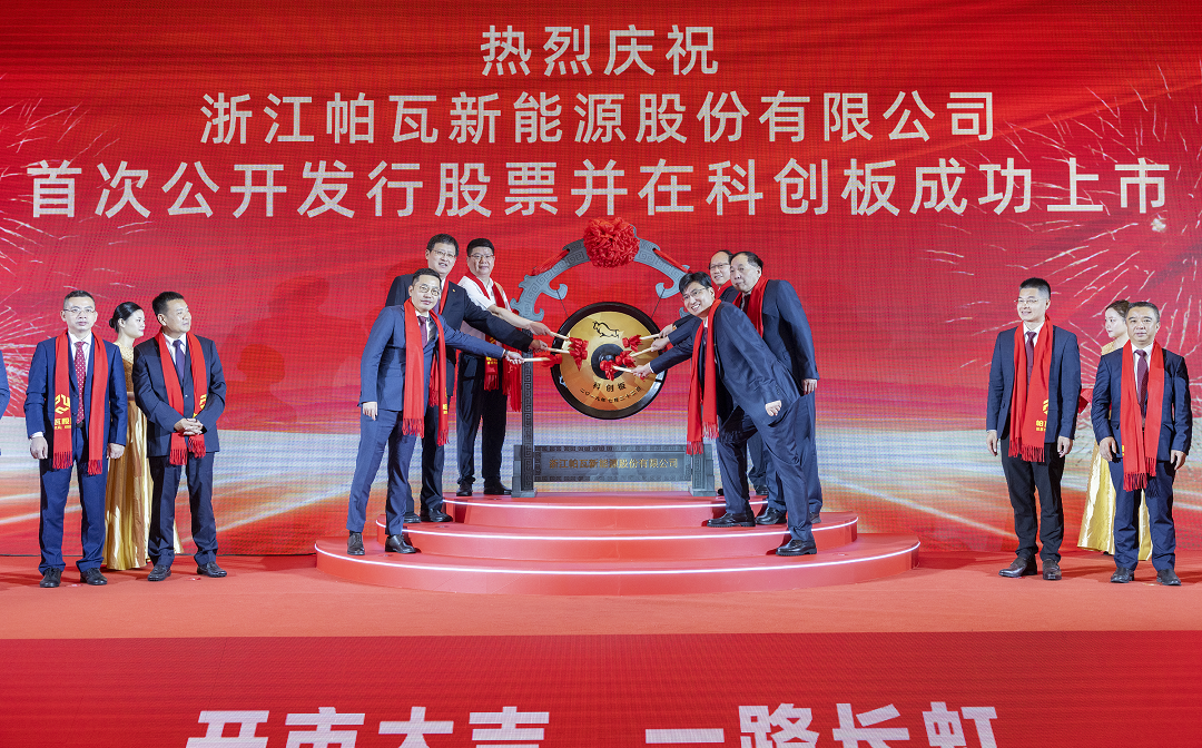 圖片來源：諸暨發布