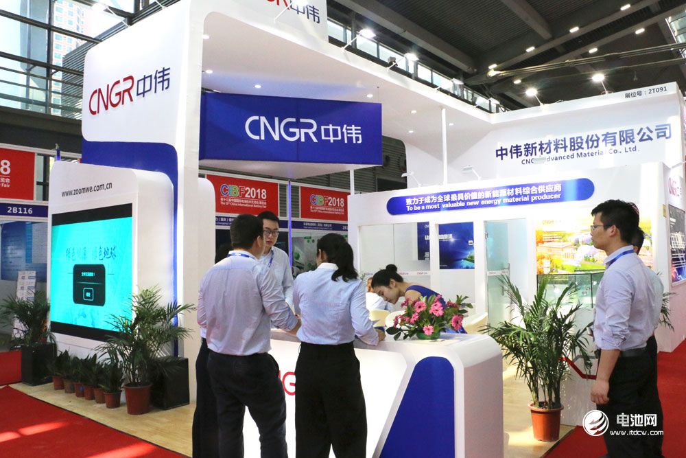 中偉股份與欣旺達(dá)戰(zhàn)略合作 共建冰鎳、鋰資源產(chǎn)線