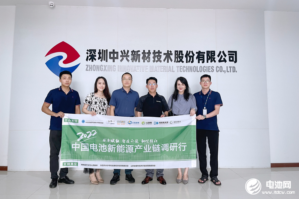 于清教一行參觀考察中興新材 于清教一行參觀考察中興新材