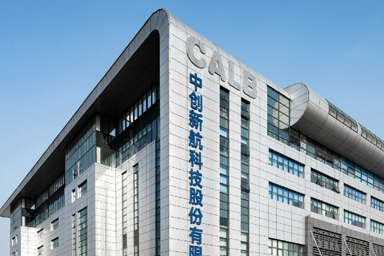 圖片來源：中創新航