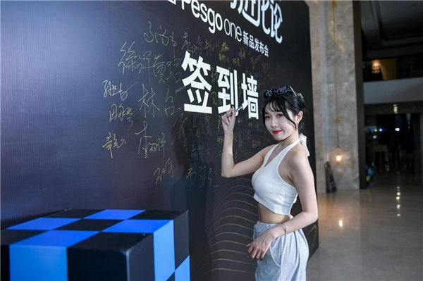 摩獸發布旗下首款新國標潮玩跨騎電自Pesgo one