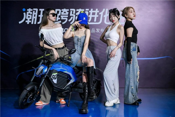 摩獸發布首款新國標潮玩跨騎電自Pesgo one!售價4998元起