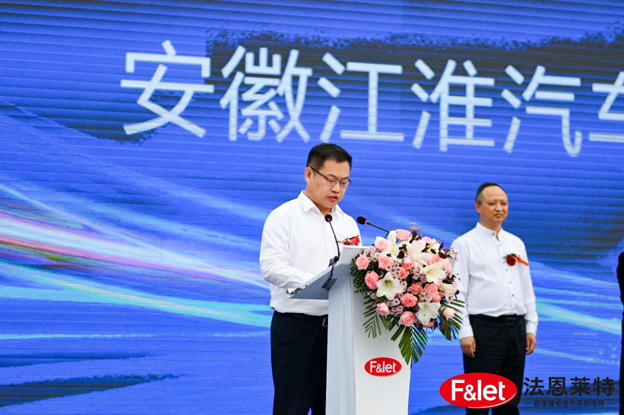 江淮汽車總經理李明 