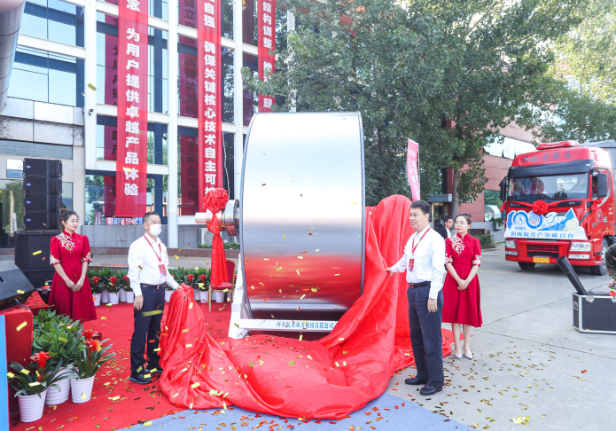 直徑3米！我國(guó)超大直徑鋰電銅箔核心裝備陰極輥技術(shù)獲新突破