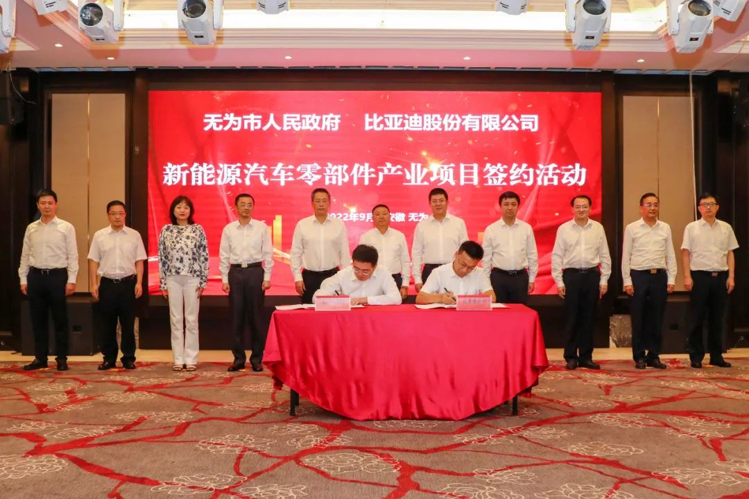 圖片來源:無為市融媒體中心 圖片來源:無為市融媒體中心