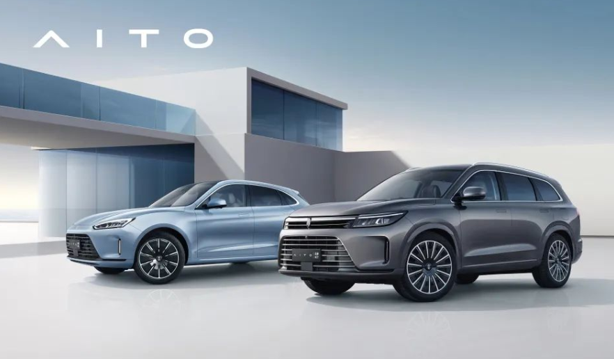AITO品牌