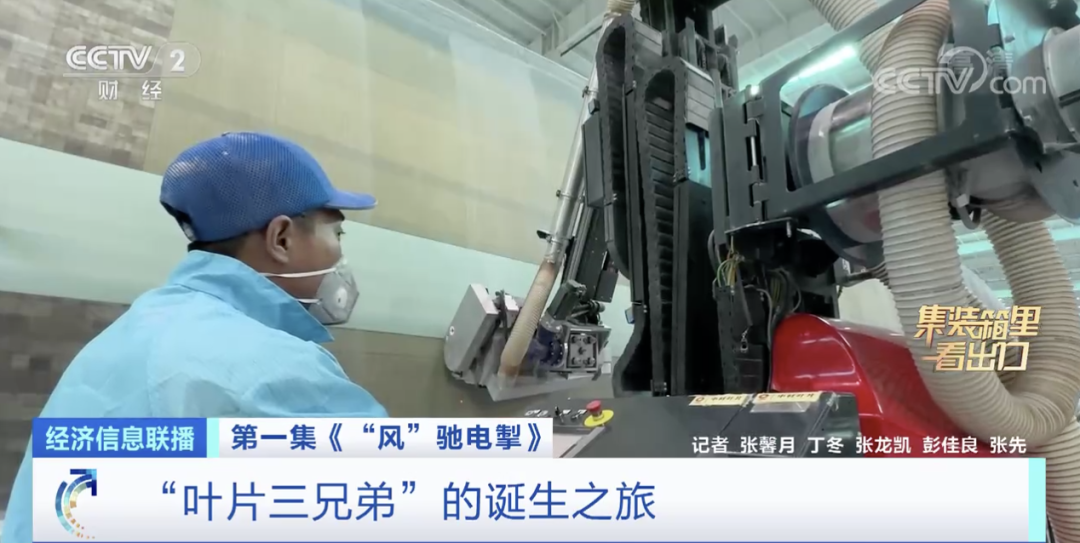 這類設備全球60%都來自中國