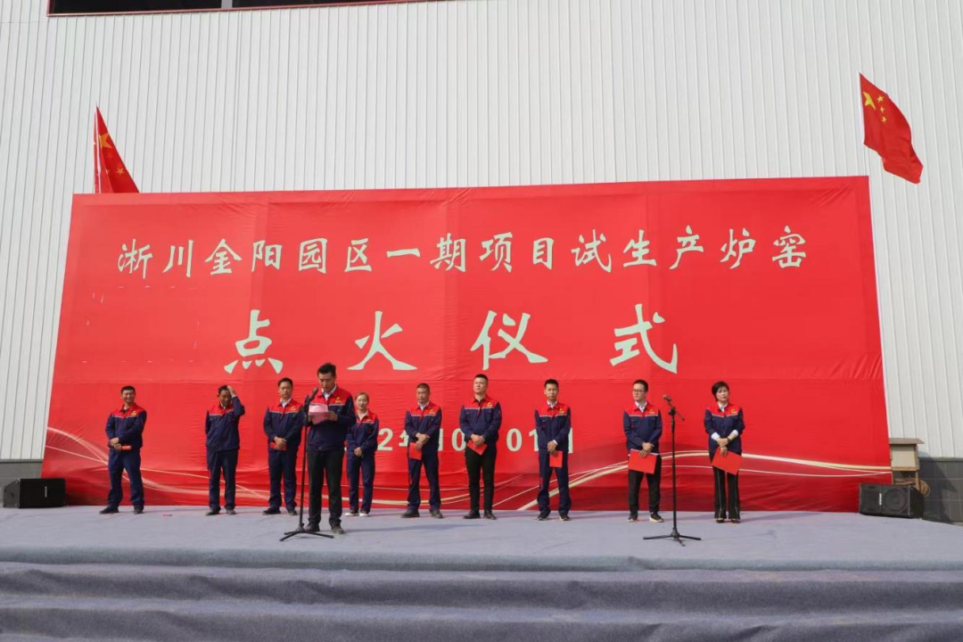 圖片來源：淅川發布