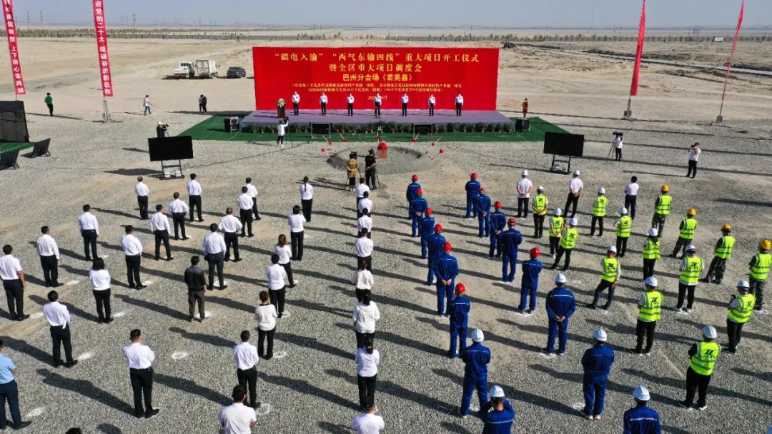 圖片來源:若羌零距離 圖片來源:若羌零距離