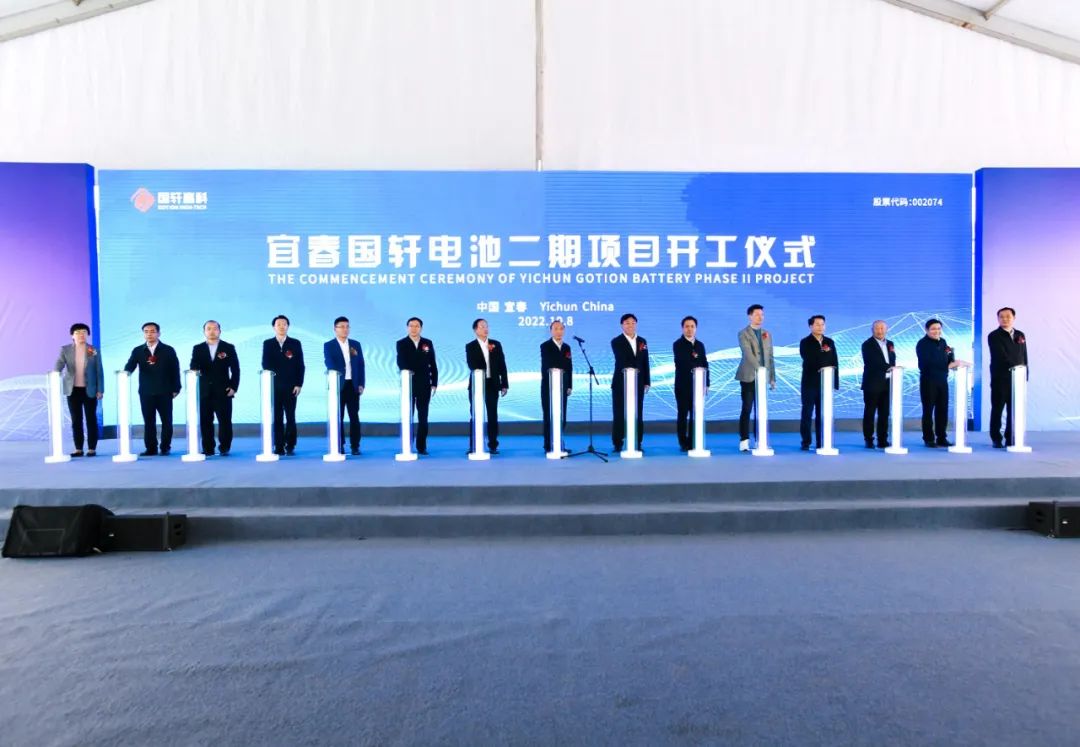 圖片來源:宜春發(fā)布 圖片來源:宜春發(fā)布