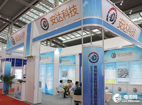 安達(dá)科技擬40億投建磷酸鐵鋰項目 12月9日北交所IPO上會