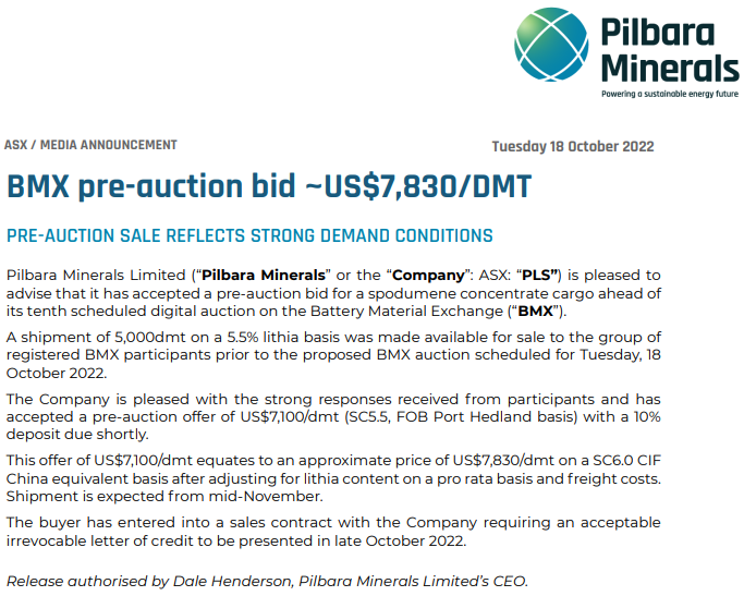 澳礦皮爾巴拉拍賣價7100美元/噸,今冬電碳價格超60萬元/噸? 澳礦皮爾巴拉拍賣價7100美元/噸,今冬電碳價格超60萬元/噸?