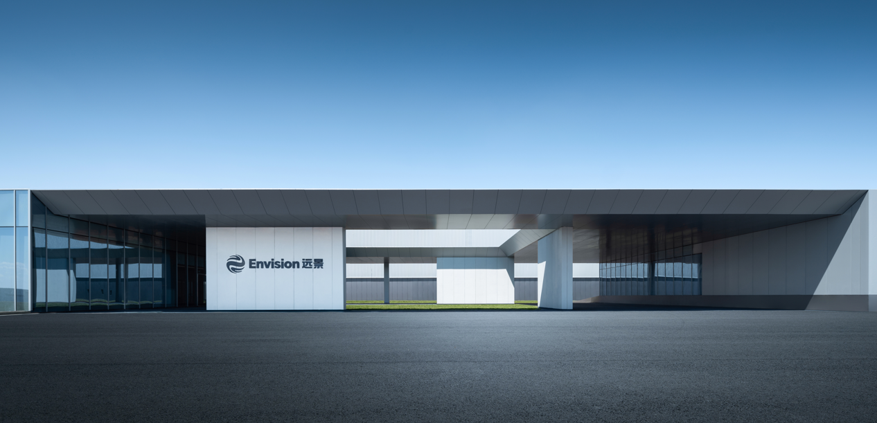 遠(yuǎn)景動(dòng)力