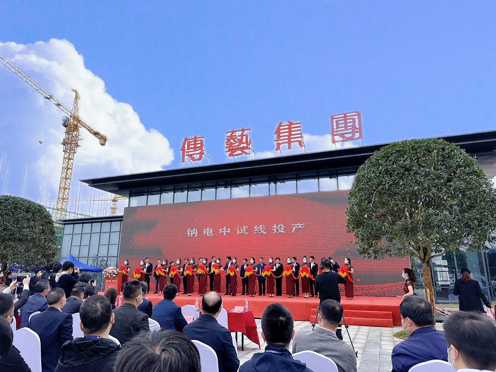 傳藝科技牽手國能江蘇新能源 共同投建“新能源＋儲能”項目