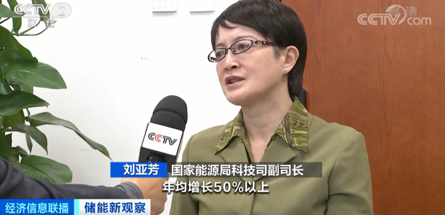 鋰電池,新型儲(chǔ)能,鋰電儲(chǔ)能