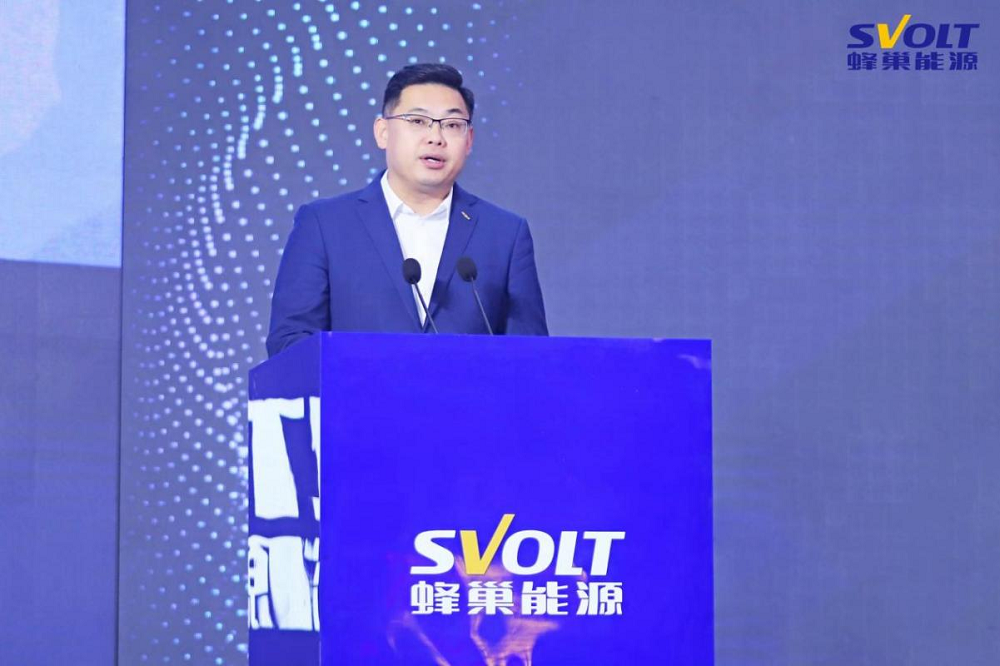 蜂巢能源遂寧基地正式投產(chǎn)