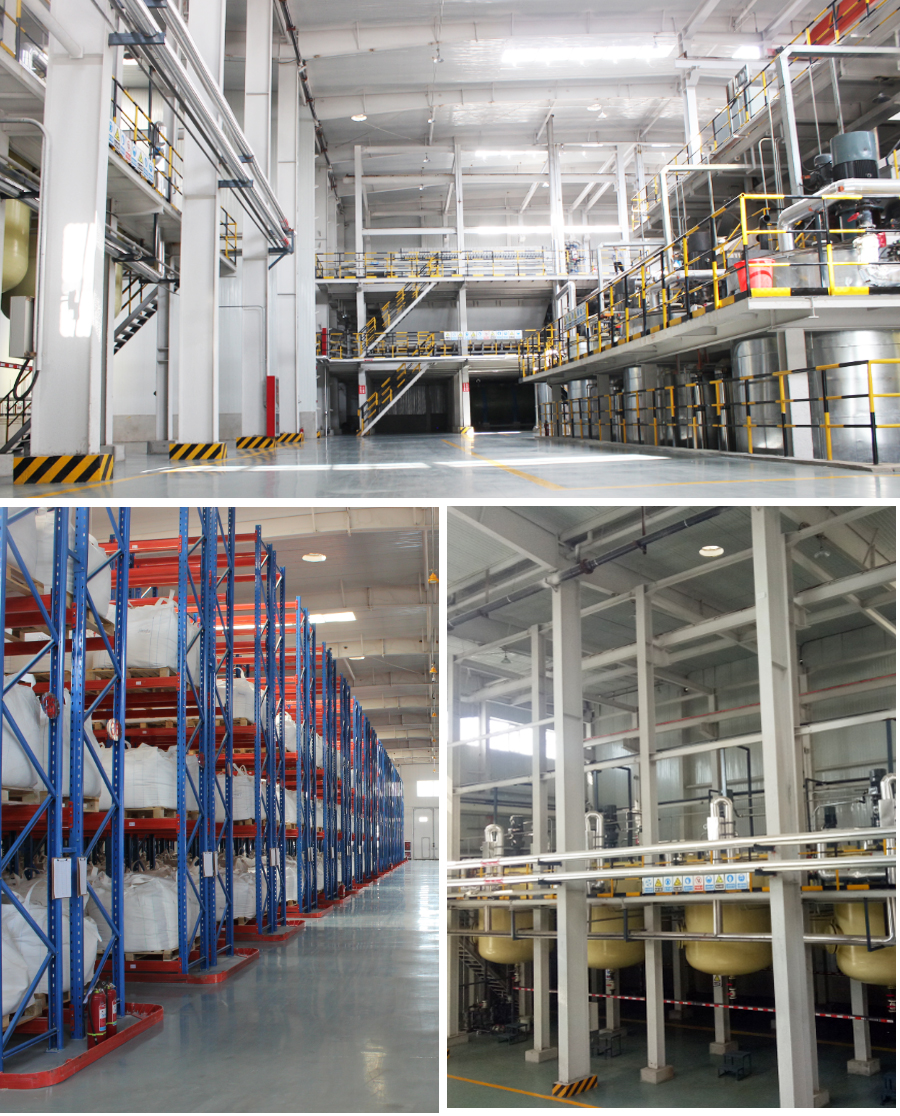 彩客新能源 彩客新能源