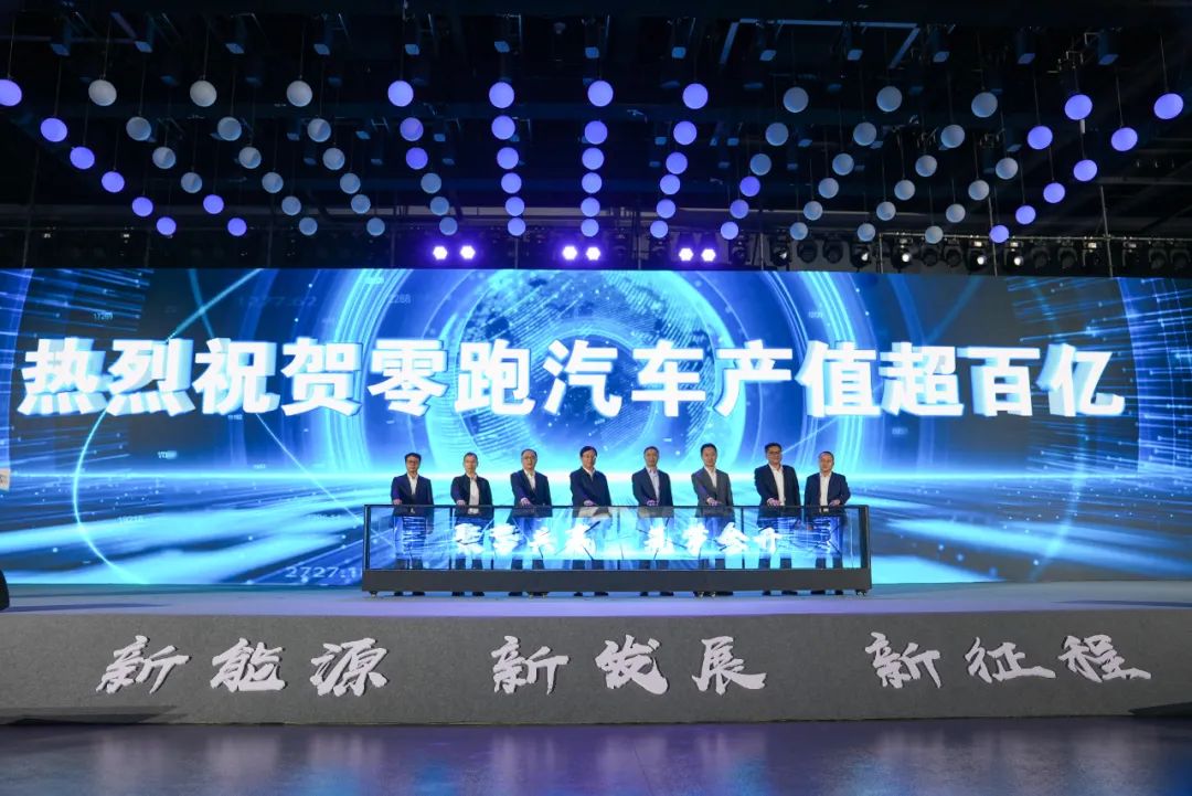 圖片來源:金華發布 圖片來源:金華發布