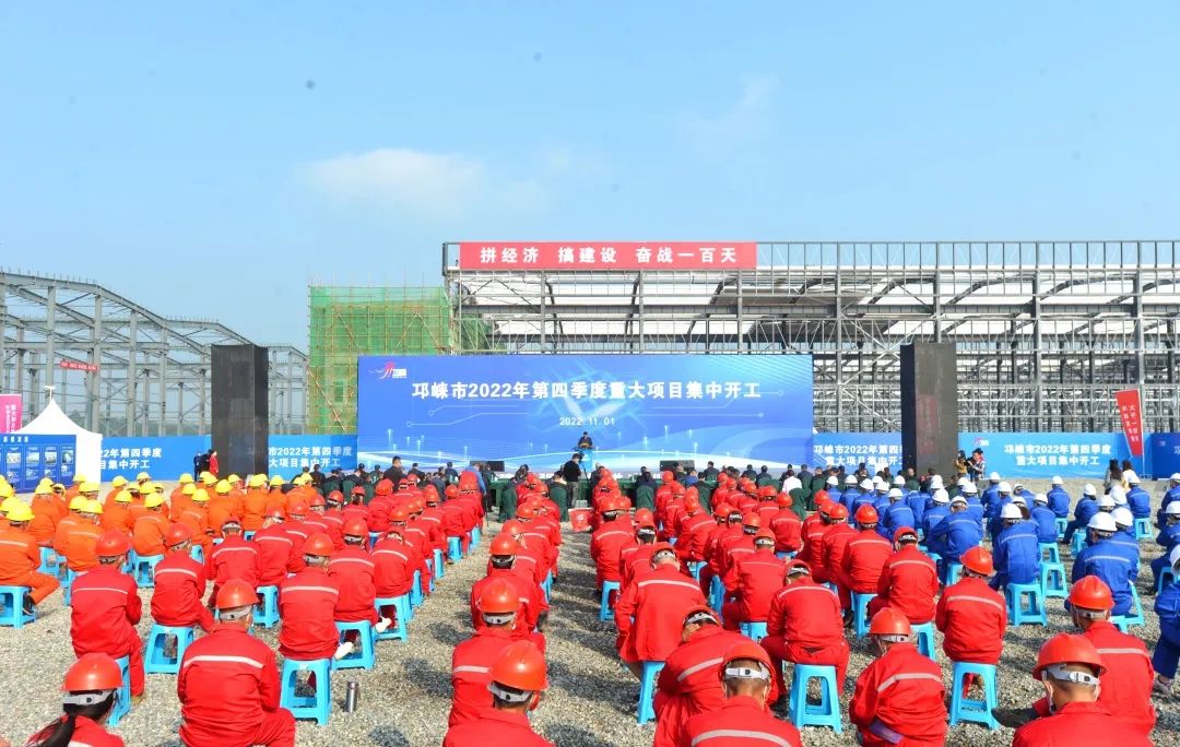 圖/成都工業和信息化