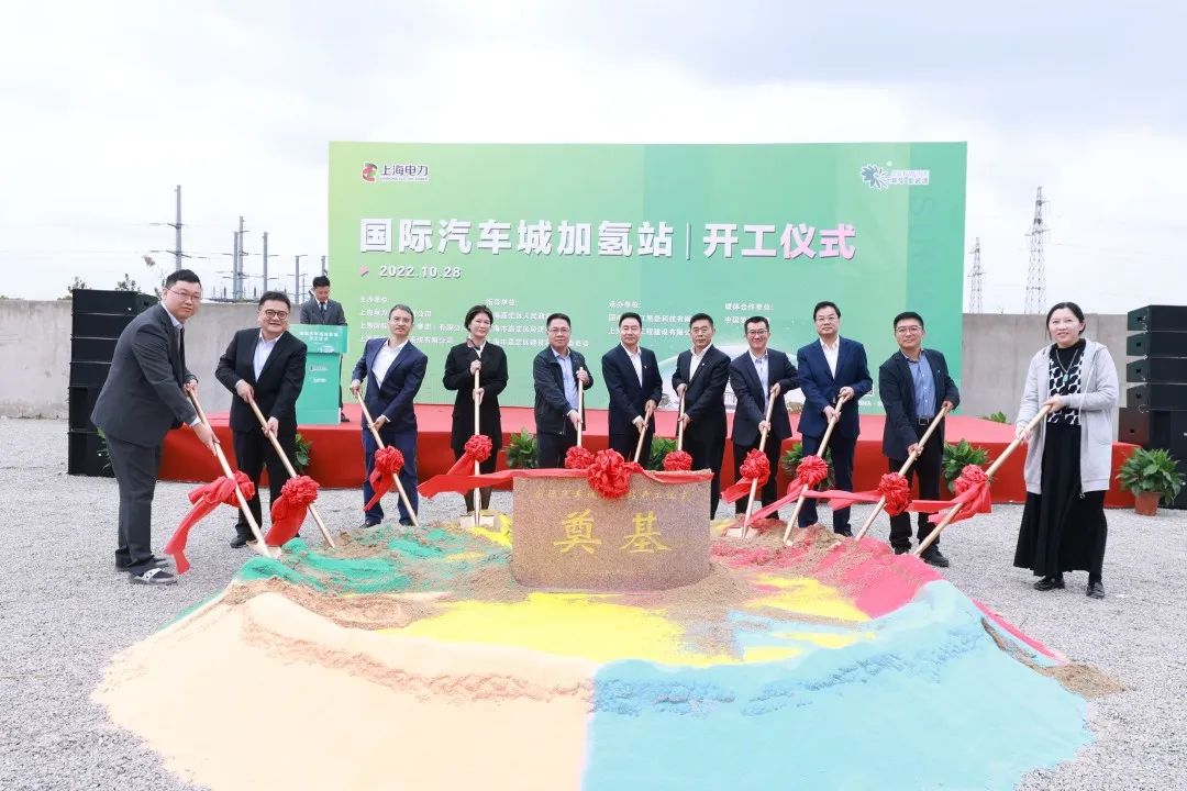 【燃料電池周報】各地氫能利好政策密集出臺！兩部委鼓勵外商在華投資氫能等領(lǐng)域