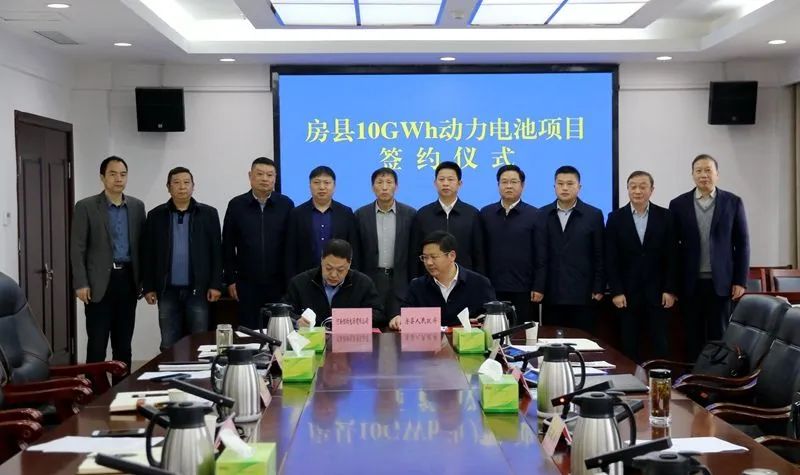 圖片來源：今日房縣