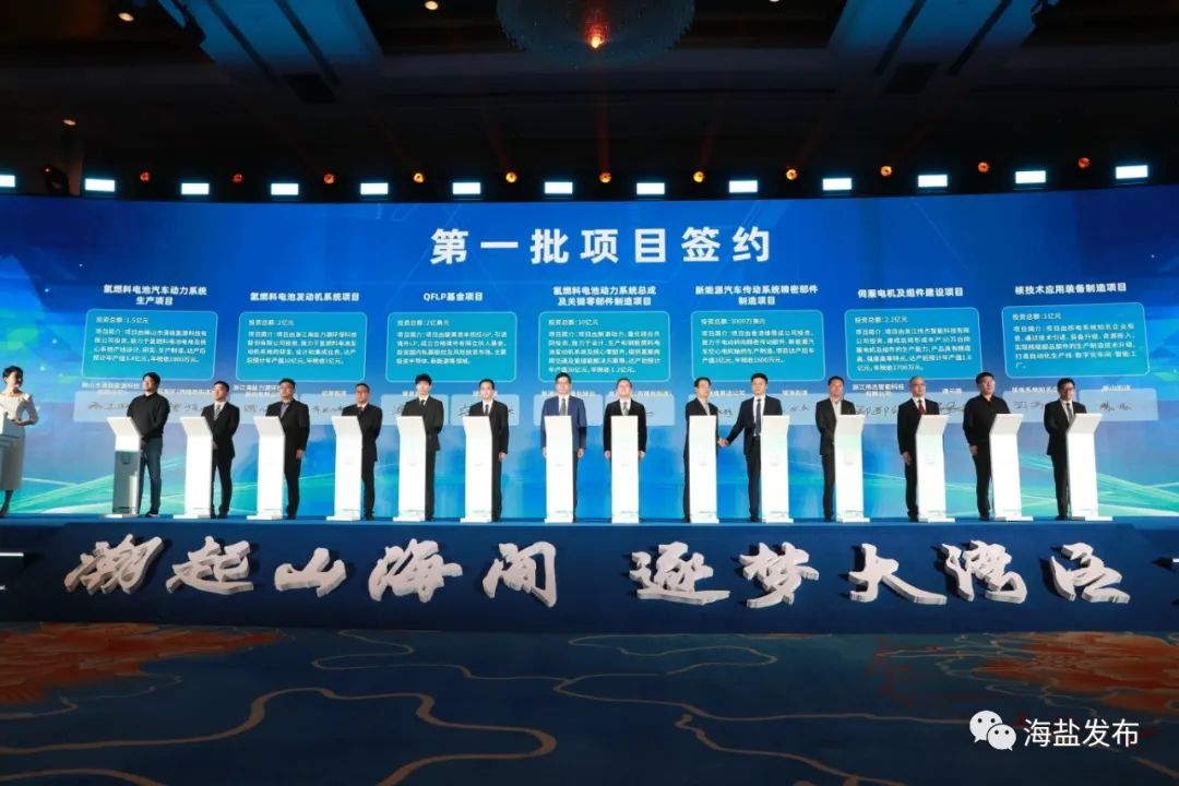 【燃料電池周報(bào)】我國(guó)燃料電池汽車投放進(jìn)入密集期!多家公司攜手布局氫能領(lǐng)域