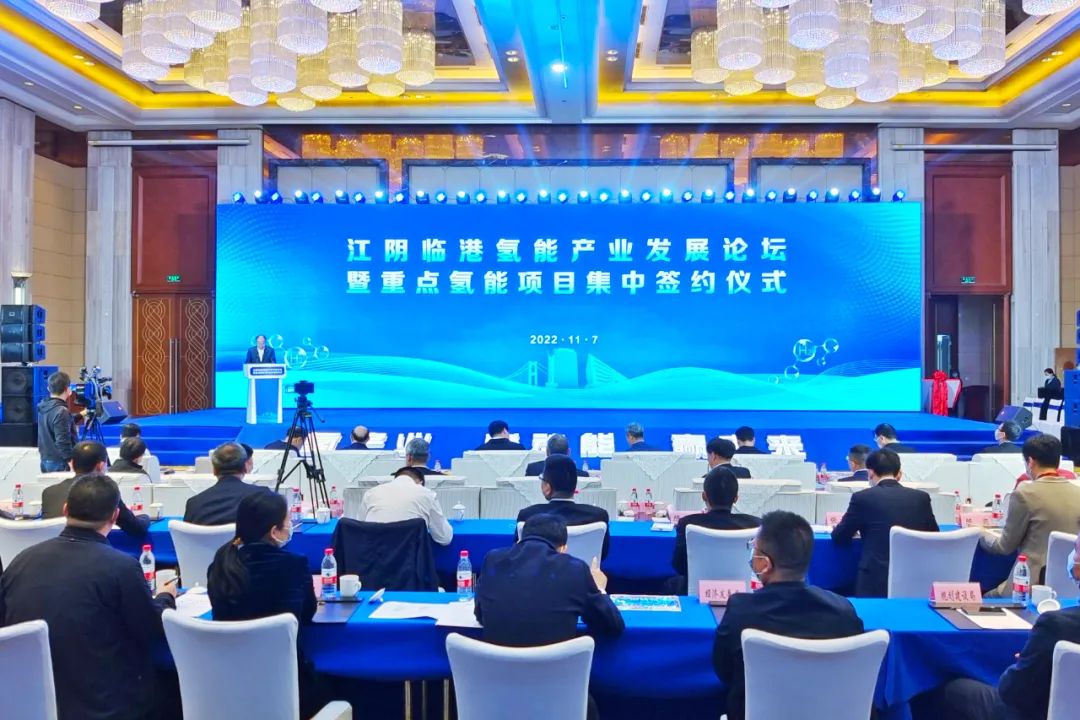 圖片來源：江陰發(fā)布