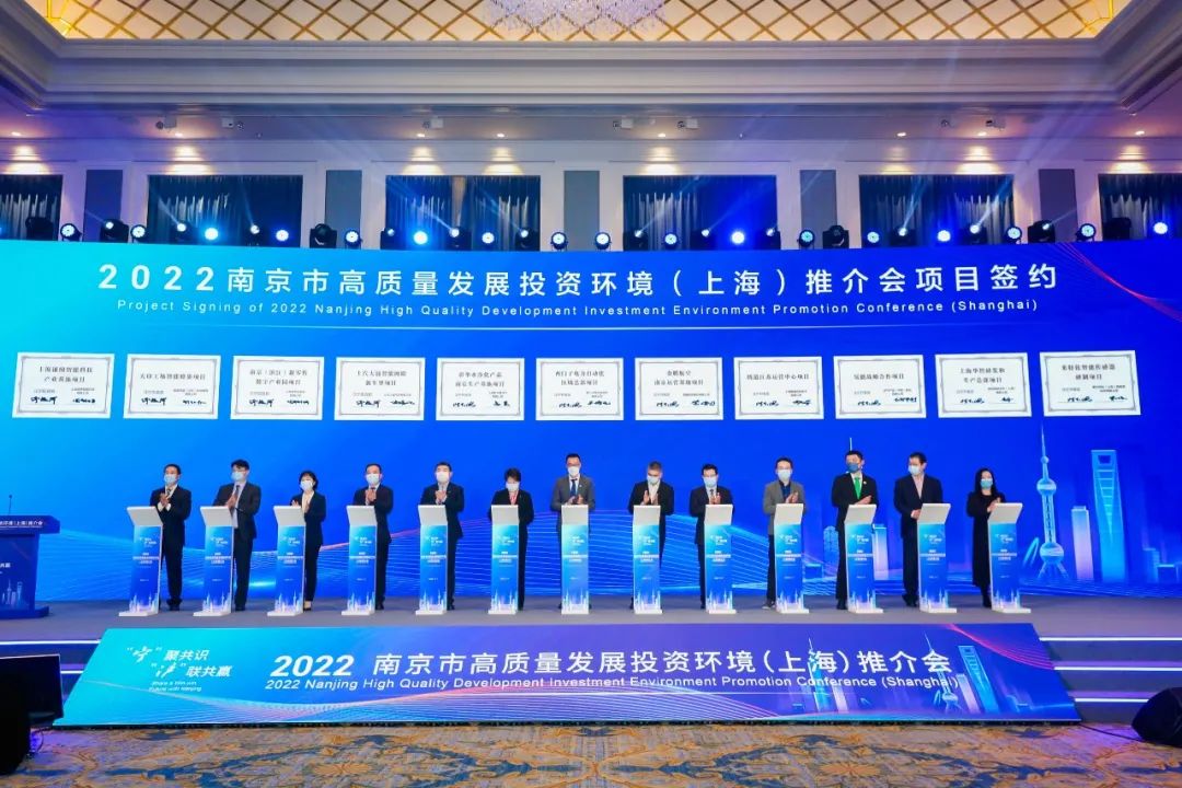 30億元!龍電華鑫鋰電銅箔二期項(xiàng)目簽約 30億元!龍電華鑫鋰電銅箔二期項(xiàng)目簽約