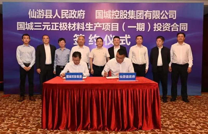 繼布局磷酸鐵鋰之后 這一采礦公司再投百億入局三元材料領(lǐng)域