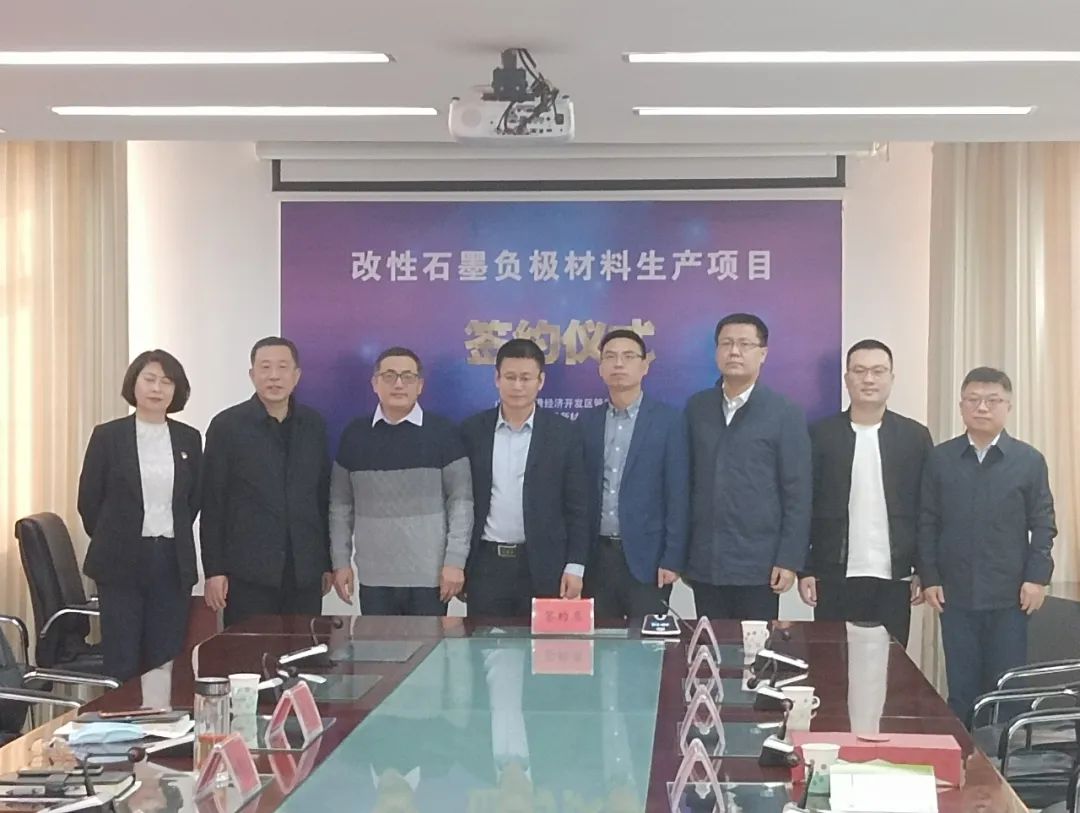 圖片來河北山海關臨港經濟開發區 