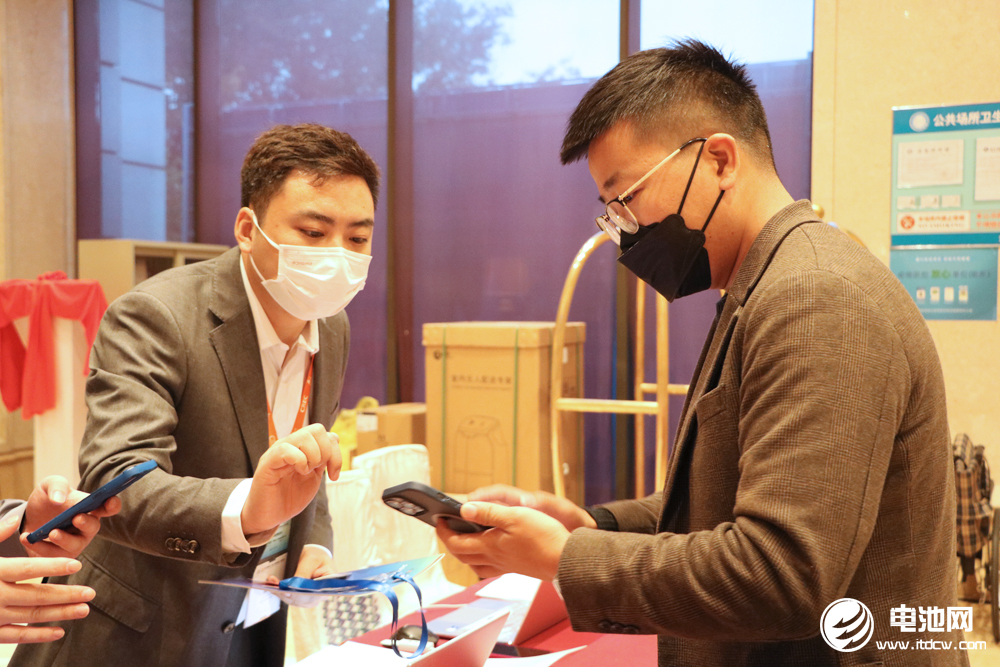 2022動(dòng)力電池產(chǎn)業(yè)生態(tài)圈會(huì)議暨企業(yè)家峰會(huì)