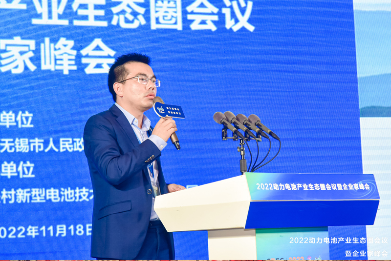 吳輝：鈉電池成本優勢還未體現 產業化發展將在2025年之后