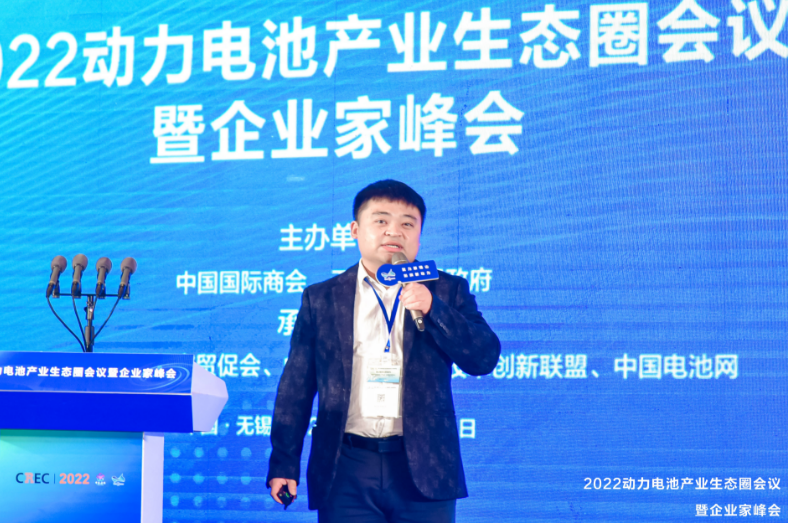 國(guó)家高端儲(chǔ)能產(chǎn)品質(zhì)量檢驗(yàn)檢測(cè)中心博士楊智皋 國(guó)家高端儲(chǔ)能產(chǎn)品質(zhì)量檢驗(yàn)檢測(cè)中心博士楊智皋